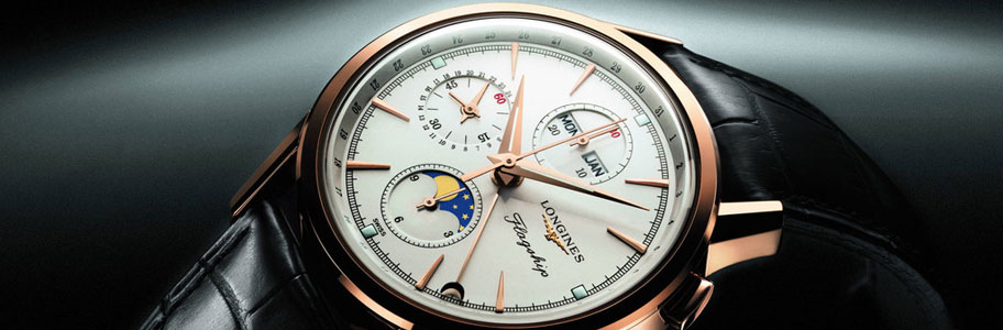 深圳浪琴（Longines）正规售后中心在哪